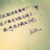 感人的句子爱情短句,感人的爱情句子 感人肺腑的句子