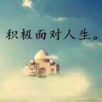 经典的激励人心的句子,有关激励人心的经典的句子