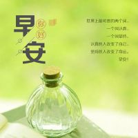  努力的说说发朋友圈短句,努力的朋友圈说说心情短语