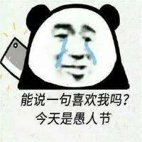 搞笑的说说朋友圈短句,朋友圈搞笑说说短句爆笑