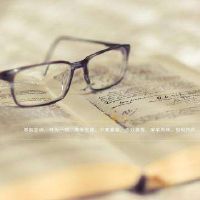  加油的说说,老公加油的说说