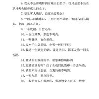 你多久没喝酒的说说句子,我已经很久没有喝酒了说说