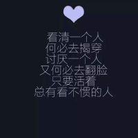  努力的说说正能量经典句子,努力加油正能量的句子说说心情