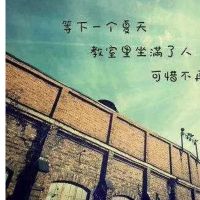 回忆过去的经典句子30句