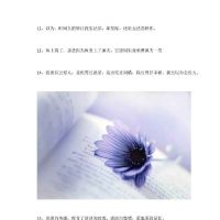 特别难过心痛的说说,难过心痛的句子说说心情