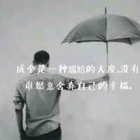 太在乎一个人的说说心痛的说说的简单介绍