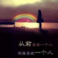 心痛的说说哭了的说说带图片,伤心的句子说说心情,痛到哭图片