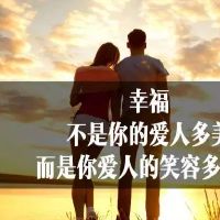 最动人的50句话,道尽人生况味(一)