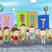 网易云超火抒情文案