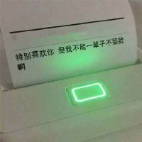 失恋了怎么发朋友圈挽回句子(朋友发朋友圈失恋啦,我该怎么回复)