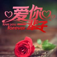 表达我想你的温柔小情话