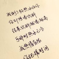 温暖励志的句子简短(温暖励志唯美的短句子)