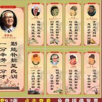 励志的名人名言简短(励志的名人名言简短摘抄)