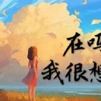 朋友圈超拽霸气的个性说说子，每一句都很酷很洒脱！