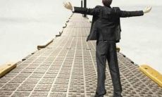 关于目标的励志句子