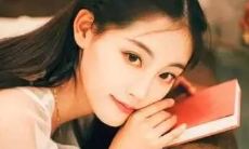 夸老婆照片好的句子
