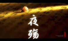 爱伤,心碎无声的痛