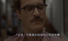 心碎到极致的短句 那些特别扎心的伤感句子