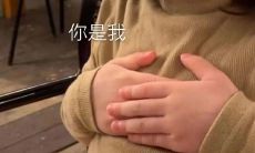 可爱的道歉句子