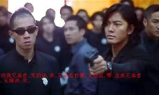 关于兄弟义气的句子