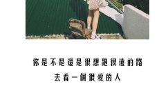 对生活失望痛苦的句子