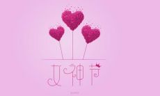 女神节笑口常开永远开心的好句子