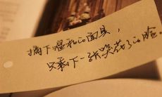 孤独伤感的qq座右铭