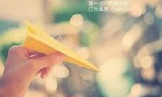 爱情受伤心痛的短句子