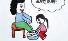 感恩祝福