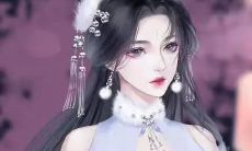 三字古风唯美网名ID