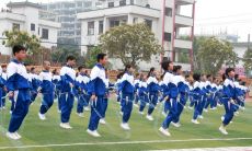 班级口号大全霸气十足 小学 初中