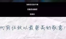 生活无奈心碎 句子心情