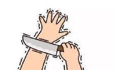 双11搞笑段子幽默心情短语