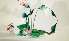 廉洁自律的名言警句