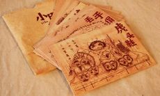 念旧优美的句子