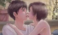 跟女人聊天调情句子