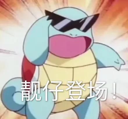 逗比意境图片