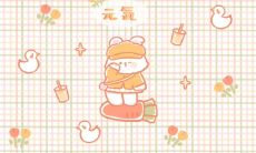 爆笑rap押韵小短句