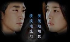 关于思念的伤心句子