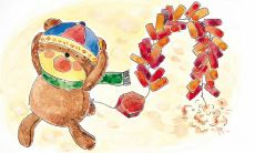 回家的句子 不要让爱成为永远的等待