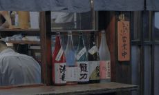 勇于交往前行的励志句子