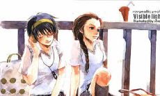 有关写友情的优美句子英语