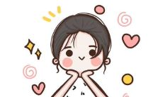 憨憨的个性签名