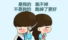 十二月发朋友圈的句子