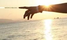 早晨起床后看到让人开心的句子