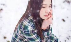 经典说说别人必评第六期