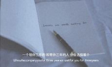 让对方心疼的伤感说说