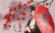 适合女生发的古风说说