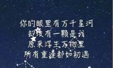 古风的失恋句子