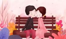 关于情人节简短唯美句子